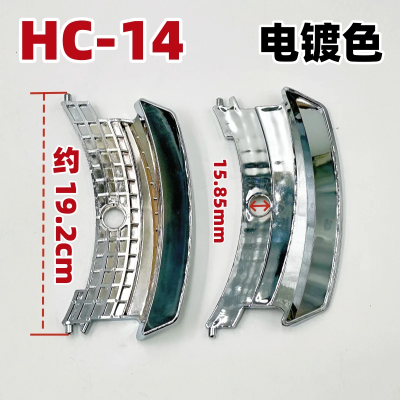 1PC Suitable for Panasonic dru - đánh giá và giá Door Handle